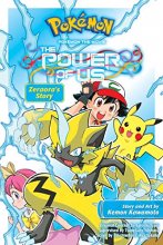 Cover art for Pokémon the Movie: The Power of Us--Zeraora's Story (Pokémon the Movie (manga))