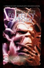 Cover art for My Favorite Fantasy Story