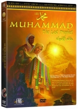 Cover art for Muhammad: The Last Prophet