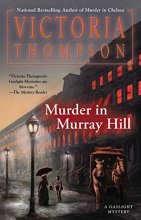 Cover art for Murder in Murray Hill (Gaslight Mystery #16)