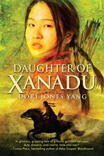 Cover art for Daughter of Xanadu