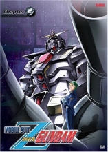 Cover art for Mobile Suit Zeta Gundam: Chapter 2