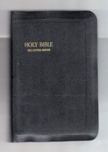 Cover art for The Holy Bible - Red Letter Edition