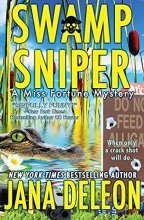 Cover art for Swamp Sniper (Miss Fortune Mysteries)