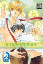 Cover art for A Capable Man