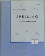 Cover art for Spelling By Sound and Structure Teacher's Manual