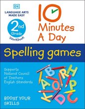 Cover art for 10 Minutes a Day Spelling Games, 2nd Grade