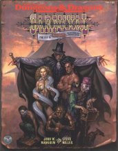 Cover art for Carnival (AD&D Ravenloft)