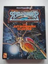 Cover art for The Astromundi Cluster (Spelljammer Game Accessory 1087)