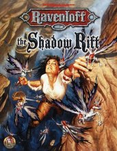 Cover art for The Shadow Rift (AD&D Horror Roleplaying, Ravenloft)