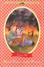 Cover art for Hard Times on the Prairie: Adapted from the Little House Books by Laura Ingalls Wilder