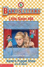 Cover art for Karen's Puppet Show (The Baby-Sitters Club Little Sister)
