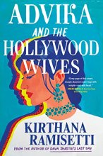 Cover art for Advika and the Hollywood Wives