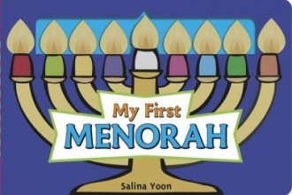 Cover art for My First Menorah