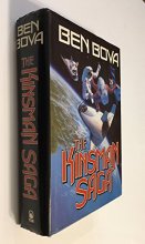 Cover art for The Kinsman Saga