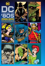 Cover art for DC Through the 80s: The Experiments (2)