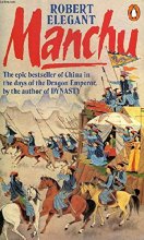 Cover art for Illusion Builder to Fu-Manchu (David Bamberg): A Tribute to Edmund Spreer