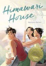 Cover art for Himawari House