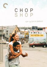 Cover art for Chop Shop (The Criterion Collection) [DVD]