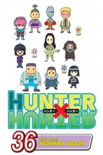 Cover art for Hunter x Hunter, Vol. 36 (36)
