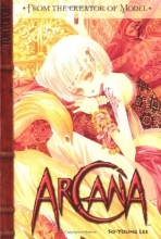 Cover art for Arcana, Vol. 1