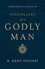 Cover art for Disciplines of a Godly Man (Updated Edition)