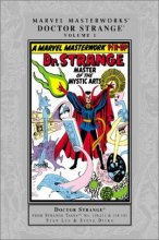 Cover art for Doctor Strange, Vol. 1 (Marvel Masterworks) (Dr. Strange)