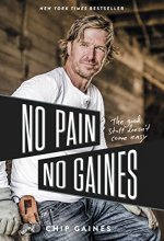 Cover art for No Pain, No Gaines: The Good Stuff Doesn't Come Easy