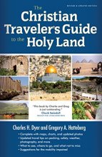 Cover art for The Christian Traveler's Guide to the Holy Land