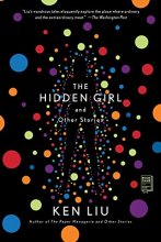 Cover art for The Hidden Girl and Other Stories