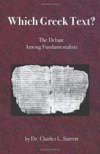 Cover art for Which Greek Text?: The Debate Among Fundamentalists