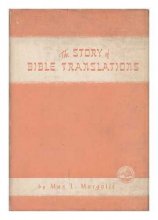 Cover art for The Story of Bible Translations