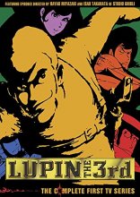 Cover art for Lupin the 3rd: The Complete First TV Series