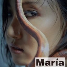 Cover art for Maria (incl. 208pg Booklet, Photocard + Photocard Ticket)