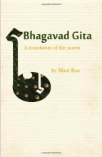 Cover art for Bhagavad Gita: A Translation of the Poem