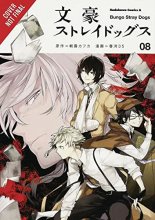 Cover art for Bungo Stray Dogs, Vol. 8 (Bungo Stray Dogs, 8)