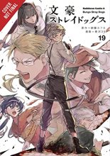 Cover art for Bungo Stray Dogs, Vol. 19 (Bungo Stray Dogs, 19)