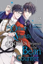Cover art for The Other World's Books Depend on the Bean Counter, Vol. 2 (The Other World's Books Depend on the Bean Counter, 2)