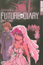 Cover art for Future Diary, Vol. 9