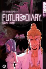 Cover art for Future Diary, Vol. 7