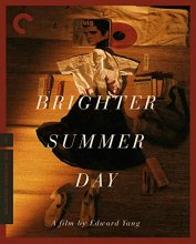 Cover art for A Brighter Summer Day (The Criterion Collection) [Blu-ray]