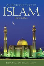 Cover art for An Introduction to Islam, 4th