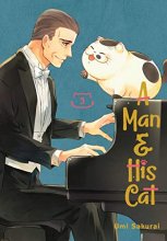 Cover art for A Man and His Cat 03