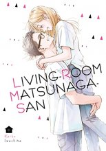 Cover art for Living-Room Matsunaga-san 11