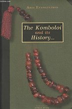 Cover art for The Komboloi and Its History