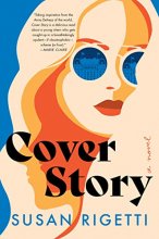 Cover art for Cover Story: A Novel