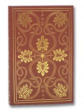 Cover art for TWENTY THOUSAND LEAGUES UNDER THE SEA INTERNATIONAL COLLECTORS LIBRARY