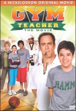 Cover art for GYM TEACHER