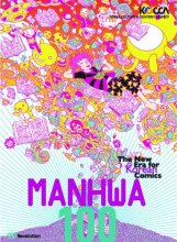 Cover art for Manhwa 100 The New Era for Korean Comics