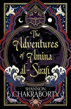 Cover art for The Adventures of Amina Al-Sirafi